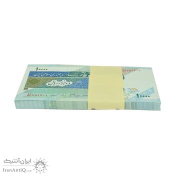 بسته اسکناس 10000 ریال امام (جعفری - مظاهری) - UNC - جمهوری اسلامی