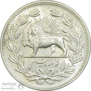 سکه 5000 دینار 1320 خطی - MS62 - مظفرالدین شاه سکه 5000 دینار 1320 خطی - MS62 - مظفرالدین شاه