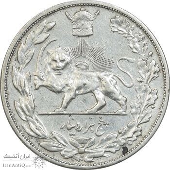 سکه 5000 دینار 1306 تصویری - ضرب هیتون - EF40 - رضا شاه