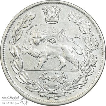 سکه 5000 دینار 1332 تصویری - EF40 - احمد شاه