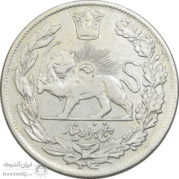 سکه 5000 دینار 1333 تصویری - VF35 - احمد شاه