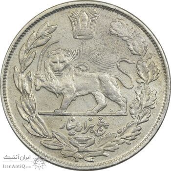 سکه 5000 دینار 1335 تصویری - EF40 - احمد شاه