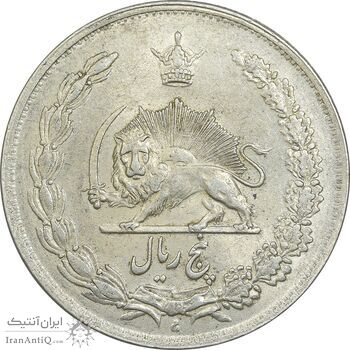 سکه 5 ریال 1311 - MS61 - رضا شاه