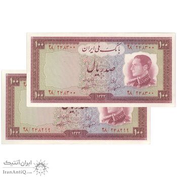 اسکناس 100 ریال 1333 - جفت - AU58 - محمد رضا شاه