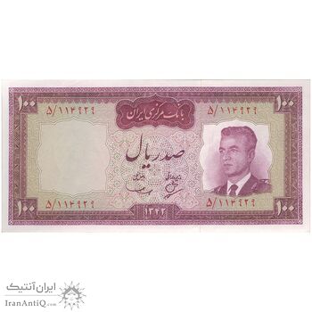 اسکناس 100 ریال 1342 - تک - UNC61 - محمد رضا شاه