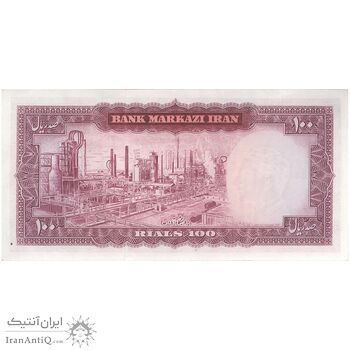 اسکناس 100 ریال 1342 - تک - UNC61 - محمد رضا شاه