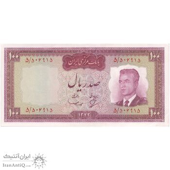 اسکناس 100 ریال 1342 - تک - AU58 - محمد رضا شاه