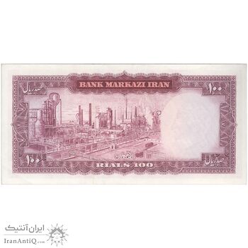 اسکناس 100 ریال 1342 - تک - AU58 - محمد رضا شاه