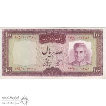 اسکناس 100 ریال (آموزگار - فرمان فرماییان) نوشته قرمز - تک - EF45 - محمد رضا شاه