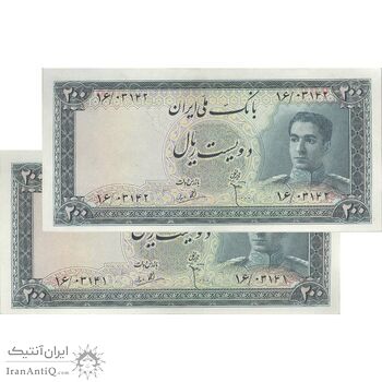 اسکناس 200 ریال سری سوم - جفت - AU58 - محمد رضا شاه