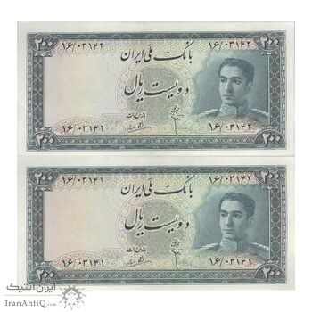 اسکناس 200 ریال سری سوم - جفت - AU58 - محمد رضا شاه