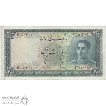 اسکناس 200 ریال سری سوم - تک - VF35 - محمد رضا شاه