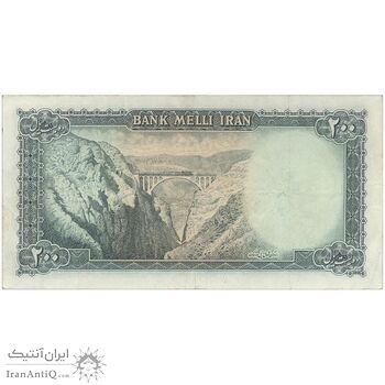 اسکناس 200 ریال سری سوم - تک - VF35 - محمد رضا شاه