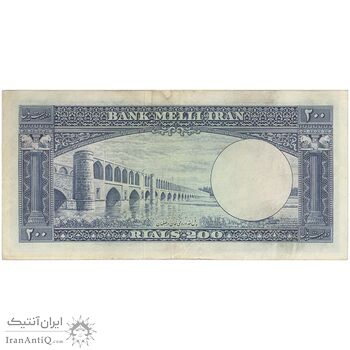 اسکناس 200 ریال 1330 - تک - VF35 - محمد رضا شاه
