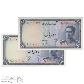 اسکناس 10 ریال سری سوم - جفت - UNC63 - محمد رضا شاه اسکناس 10 ریال سری سوم - جفت - UNC63 - محمد رضا شاه