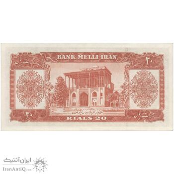 اسکناس 20 ریال 1330 - تک - UNC61 - محمد رضا شاه