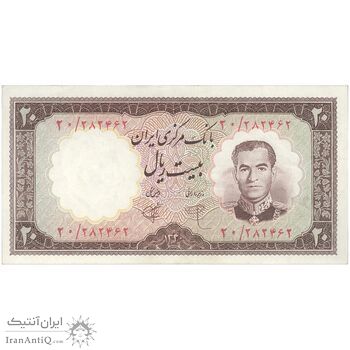 اسکناس 20 ریال 1340 - تک - AU50 - محمد رضا شاه