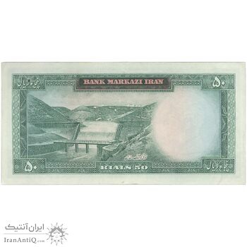 اسکناس 50 ریال (آموزگار - فرمان فرماییان) - تک - EF45 - محمد رضا شاه اسکناس 50 ریال (آموزگار - فرمان فرماییان) - تک - EF45 - محمد رضا شاه