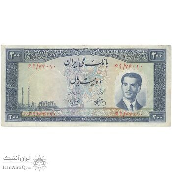 اسکناس 200 ریال 1330 - تک - VF20 - محمد رضا شاه