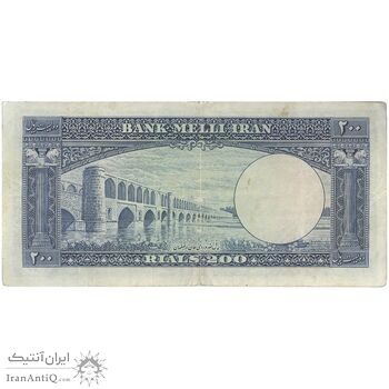 اسکناس 200 ریال 1330 - تک - VF20 - محمد رضا شاه