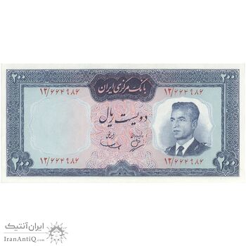 اسکناس 200 ریال (بهنیا - سمیعی) - تک - AU58 - محمد رضا شاه