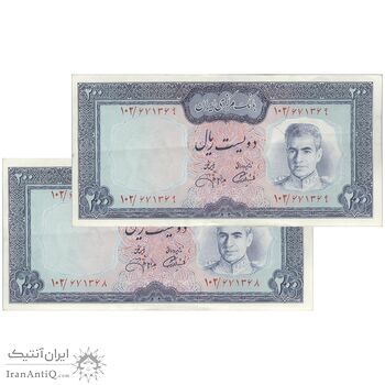 اسکناس 200 ریال (آموزگار - جهانشاهی) - جفت - AU50 - محمد رضا شاه