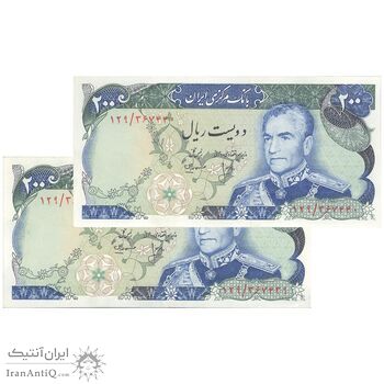 اسکناس 200 ریال (انصاری - مهران) شهیاد آریامهر - جفت - UNC61 - محمد رضا شاه