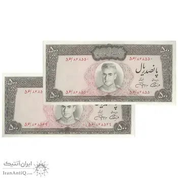 اسکناس 500 ریال (آموزگار - جهانشاهی) - جفت - UNC62 - محمد رضا شاه
