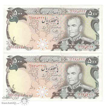 اسکناس 500 ریال (یگانه - خوش کیش) - جفت - UNC61 - محمد رضا شاه اسکناس 500 ریال (یگانه - خوش کیش) - جفت - UNC61 - محمد رضا شاه