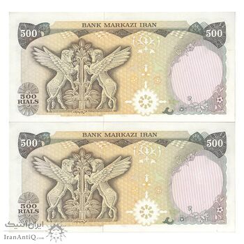 اسکناس 500 ریال (یگانه - خوش کیش) - جفت - UNC61 - محمد رضا شاه اسکناس 500 ریال (یگانه - خوش کیش) - جفت - UNC61 - محمد رضا شاه