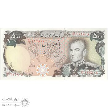اسکناس 500 ریال (یگانه - خوش کیش) - تک - UNC62 - محمد رضا شاه اسکناس 500 ریال (یگانه - خوش کیش) - تک - UNC62 - محمد رضا شاه