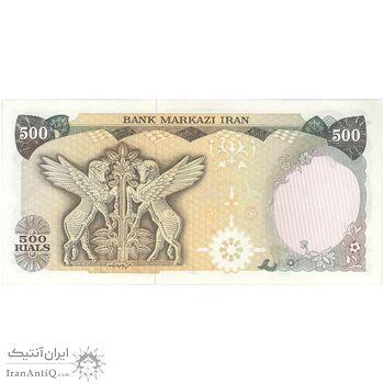 اسکناس 500 ریال (یگانه - خوش کیش) - تک - UNC62 - محمد رضا شاه اسکناس 500 ریال (یگانه - خوش کیش) - تک - UNC62 - محمد رضا شاه