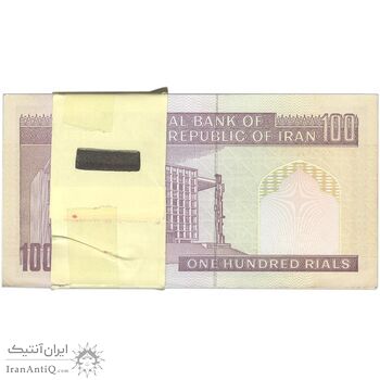 بسته اسکناس 100 ریال (حسینی - شیبانی) - UNC - جمهوری اسلامی بسته اسکناس 100 ریال (حسینی - شیبانی) - UNC - جمهوری اسلامی