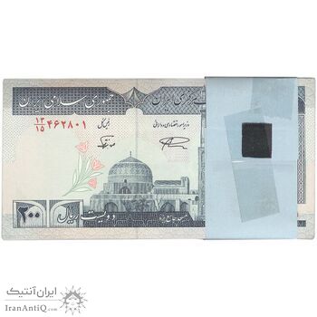 بسته اسکناس 200 ریال (نمازی - نوربخش) فیلیگران امام - شماره بزرگ - UNC - جمهوری اسلامی