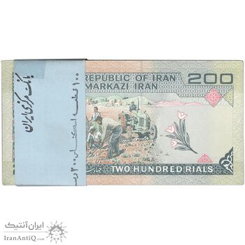 بسته اسکناس 200 ریال (نمازی - نوربخش) فیلیگران امام - شماره بزرگ - UNC - جمهوری اسلامی