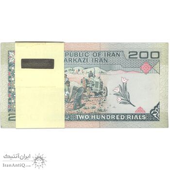 بسته اسکناس 200 ریال (شیبانی - حسینی) - UNC - جمهوری اسلامی