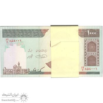 بسته اسکناس 1000 ریال (حسینی - شیبانی) - UNC - جمهوری اسلامی