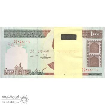 بسته اسکناس 1000 ریال (حسینی - مظاهری) - UNC - جمهوری اسلامی بسته اسکناس 1000 ریال (حسینی - مظاهری) - UNC - جمهوری اسلامی