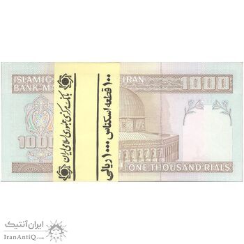 بسته اسکناس 1000 ریال (حسینی - مظاهری) - UNC - جمهوری اسلامی بسته اسکناس 1000 ریال (حسینی - مظاهری) - UNC - جمهوری اسلامی