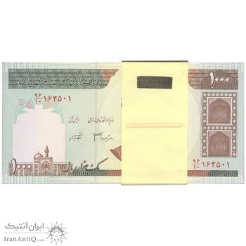 بسته اسکناس 1000 ریال (جعفری - شیبانی) - UNC - جمهوری اسلامی بسته اسکناس 1000 ریال (جعفری - شیبانی) - UNC - جمهوری اسلامی