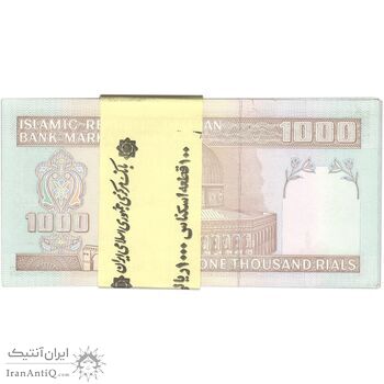 بسته اسکناس 1000 ریال (جعفری - شیبانی) - UNC - جمهوری اسلامی بسته اسکناس 1000 ریال (جعفری - شیبانی) - UNC - جمهوری اسلامی
