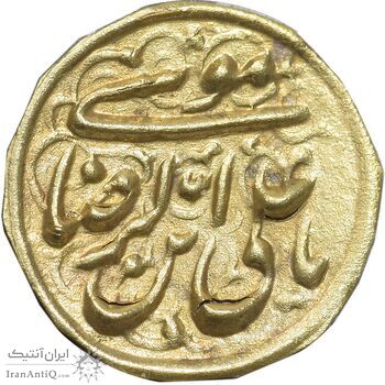 سکه طلا پولکی امام رضا (ع) - AU - ناصرالدین شاه