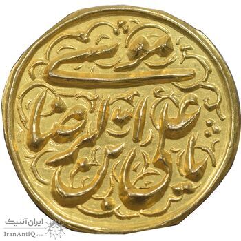 سکه طلا پولکی امام رضا (ع) - UNC - ناصرالدین شاه