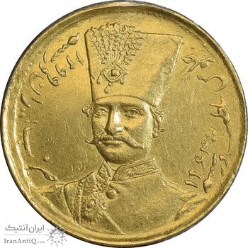 سکه طلا 1 تومان 1299 - AU - ناصرالدین شاه