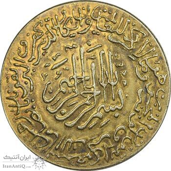 مدال یادبود امام علی (ع) بدون تاریخ - بزرگ با آبکاری طلا - AU - محمد رضا شاه مدال یادبود امام علی (ع) بدون تاریخ - بزرگ با آبکاری طلا - AU - محمد رضا شاه