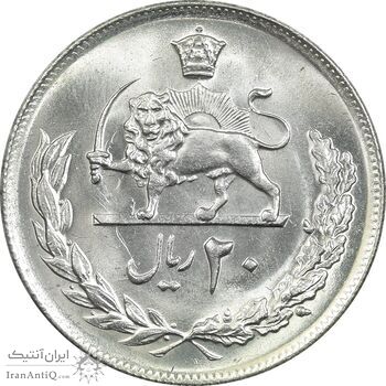 سکه 20 ریال 1357 - MS64 - محمد رضا شاه