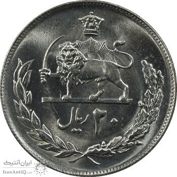 سکه 20 ریال 1357 - MS64 - محمد رضا شاه