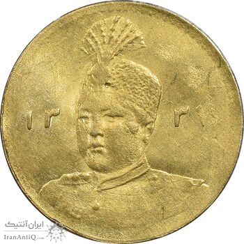 سکه طلا 2000 دینار 1337 تصویری - AU - احمد شاه سکه طلا 2000 دینار 1337 تصویری - AU - احمد شاه