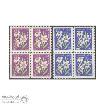 تمبر نوروز باستانی 1344 - محمدرضا شاه