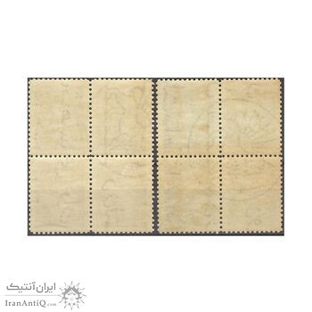 تمبر نوروز باستانی 1344 - محمدرضا شاه